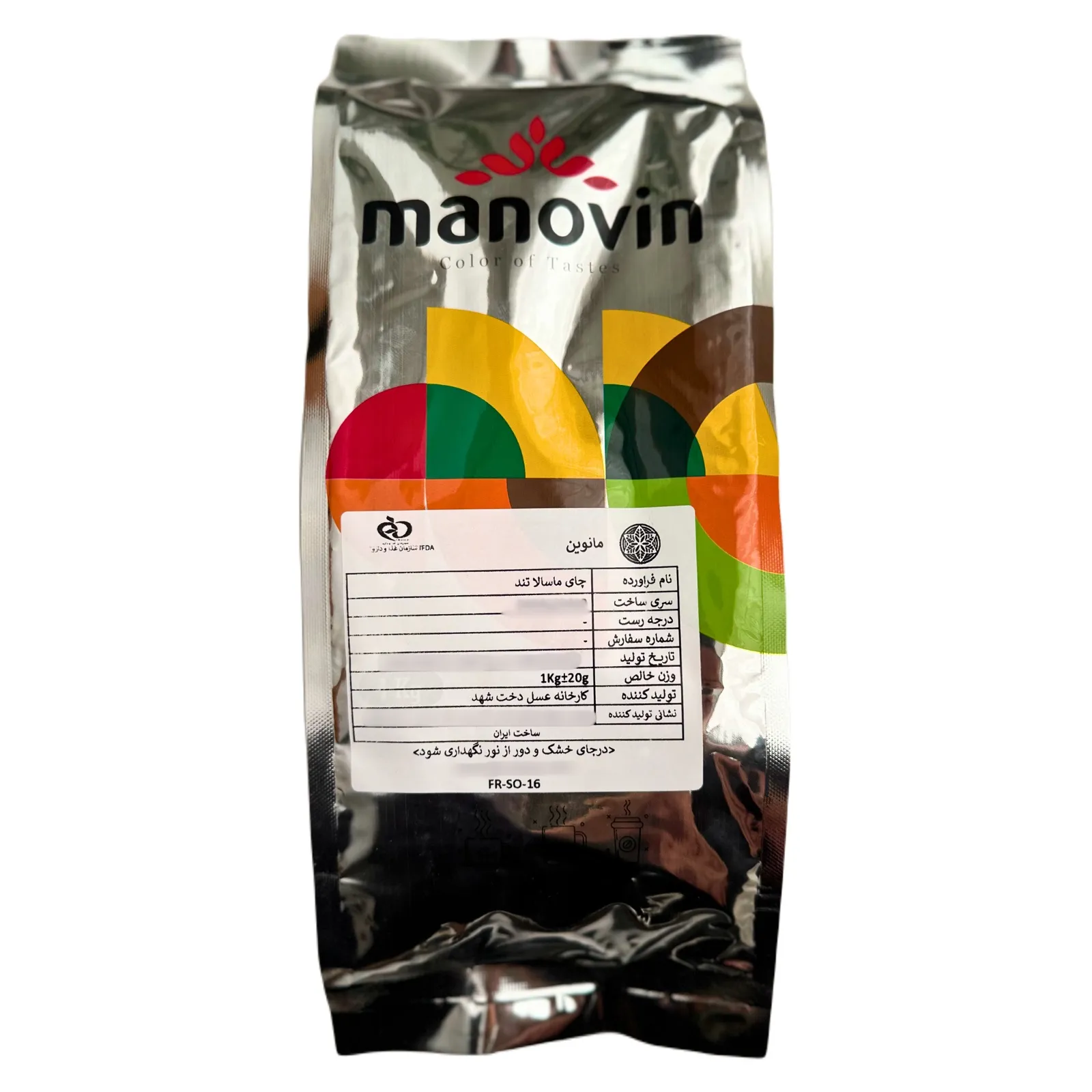 بسته چای ماسالا تند مانوین